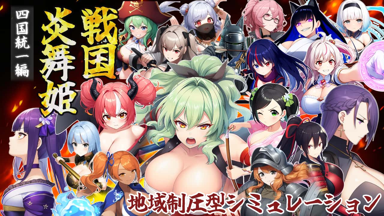 游戏截图6