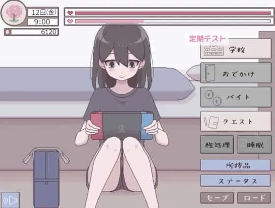 游戏截图6